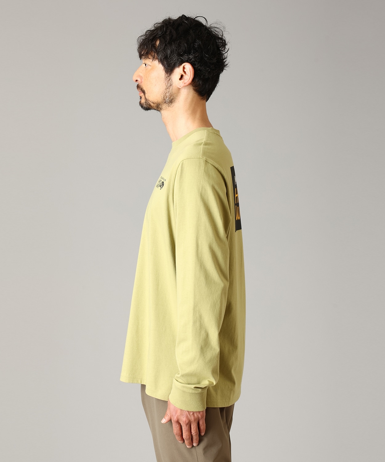 332Forest Moss
