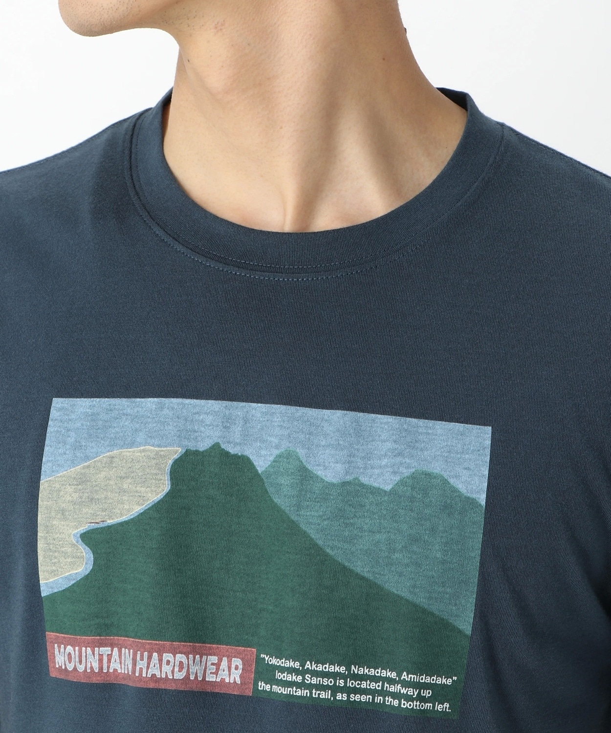 マウンテンハードウェア公式サイトハードウェアグラフィック T Io Xs Shark アウトレット商品以外用登山 クライミングのアウトドアウェア アウトドアギアのマウンテンハードウェア公式通販サイト マウンテンハードウェア公式サイトハードウェアグラフィック T Io Xs Shark アウトレット商品以外用登山 クライミングのアウトドアウェア アウトドアギアのマウンテンハードウェア公式通販サイト