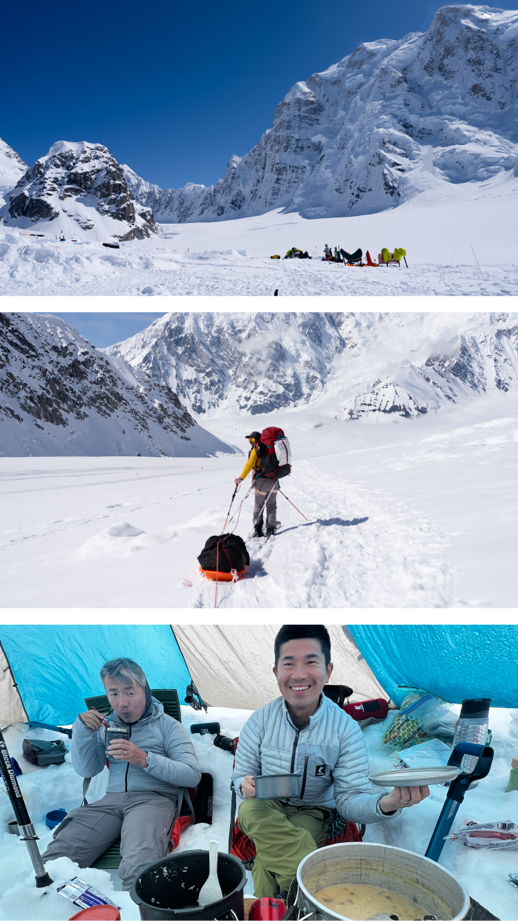 DENALI SKI EXPEDITION│マウンテンハードウェア(Mountain Hardwear