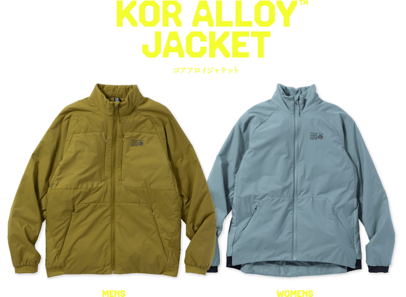 KOR ALLOY JACKET コアアロイジャケット