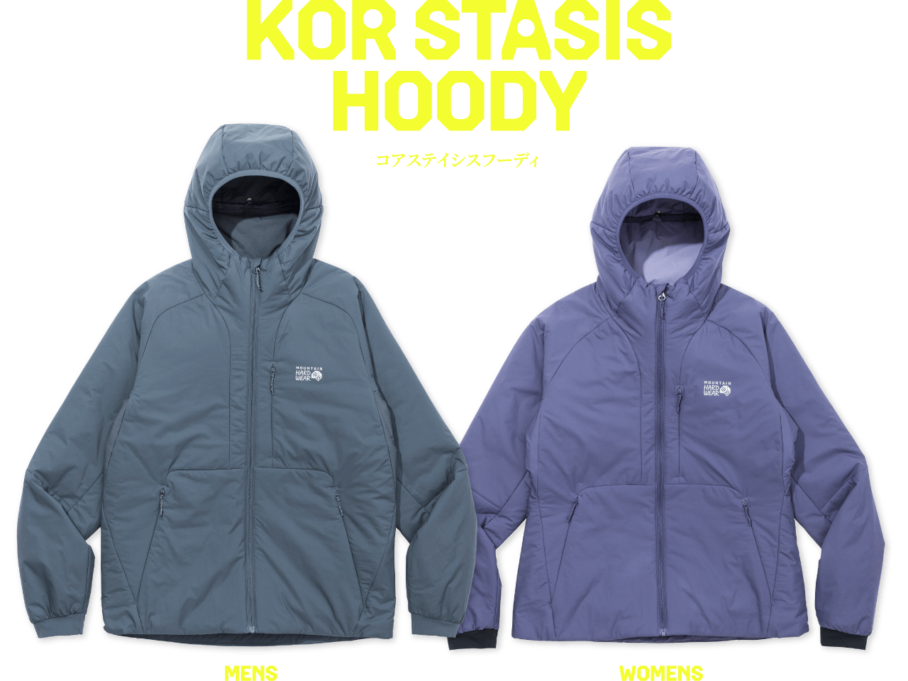 マウンテンハードウェア FireFall2 ゴアテックス Mitt プリマロフト マウンテンハードウェア FireFall2 ゴアテックス Mitt プリマ