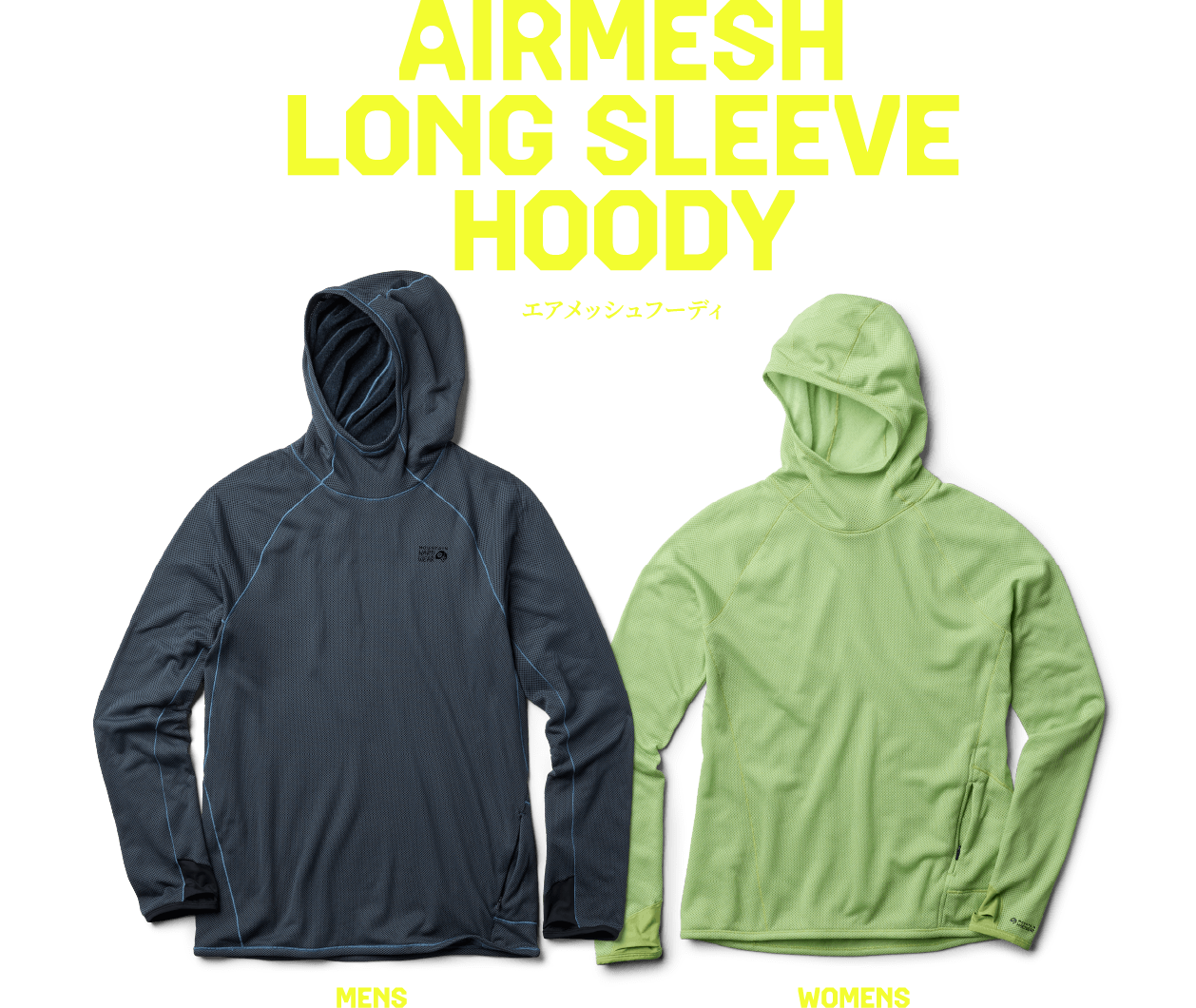 AIRMESH LONG SLEEVE HOODY エアメッシュフーディ