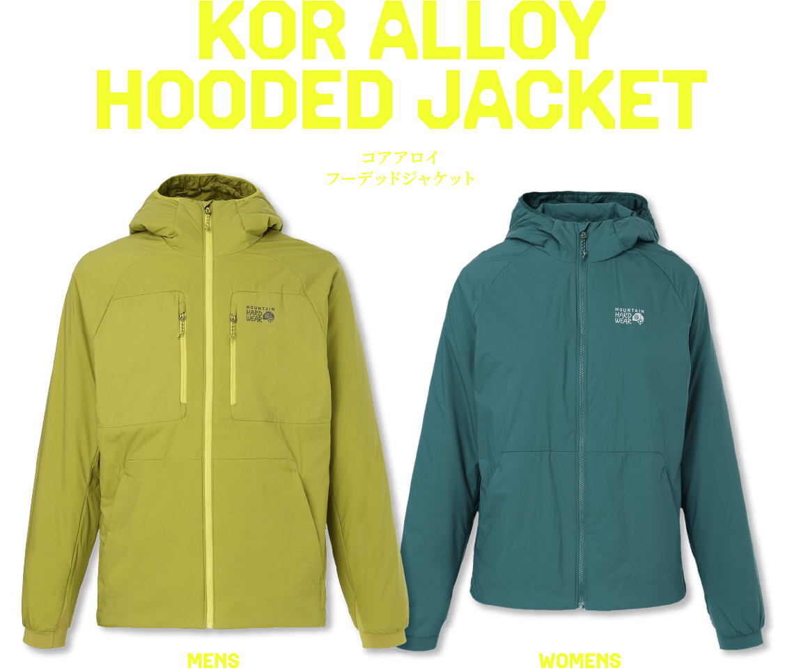 KOR ALLOY HOODED JACKET コアアロイフーデッドジャケット