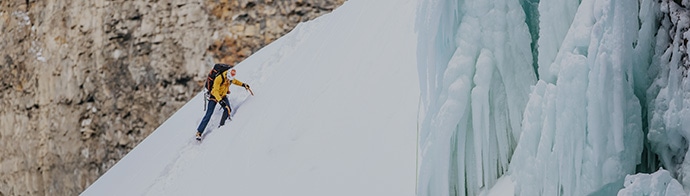 マウンテンハードウェア公式│登山・クライミング用品ブランド 